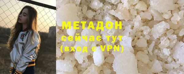не бодяженный Елабуга