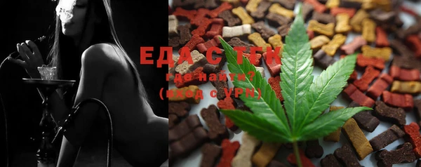 не бодяженный Елабуга