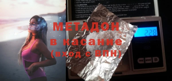 не бодяженный Елабуга
