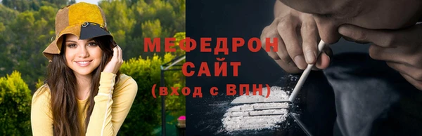 не бодяженный Елабуга