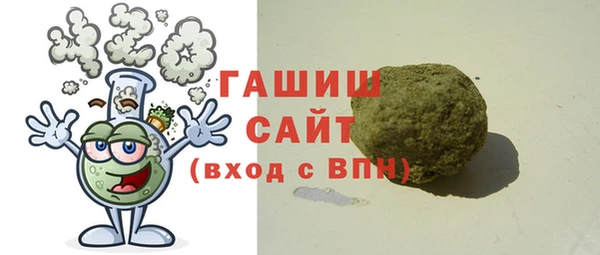 не бодяженный Елабуга