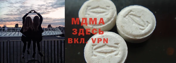 не бодяженный Елабуга