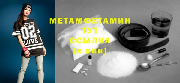 не бодяженный Елабуга