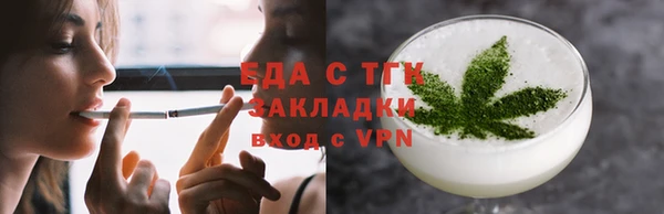 не бодяженный Елабуга