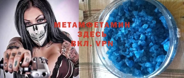 не бодяженный Елабуга