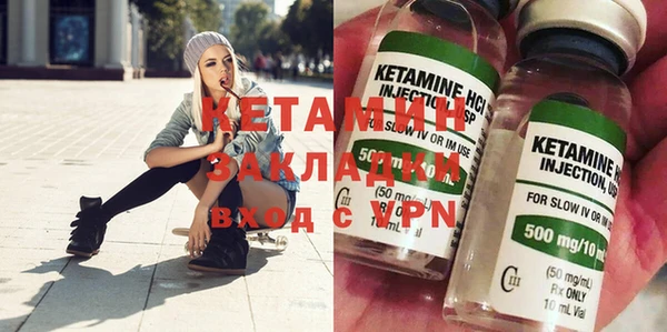 не бодяженный Елабуга