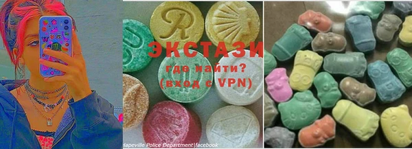 стафф Елизово