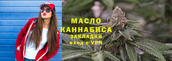 не бодяженный Елабуга