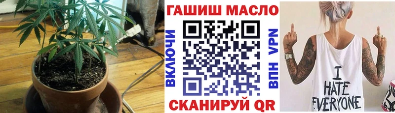 где купить наркотик  Емва  Дистиллят ТГК гашишное масло 
